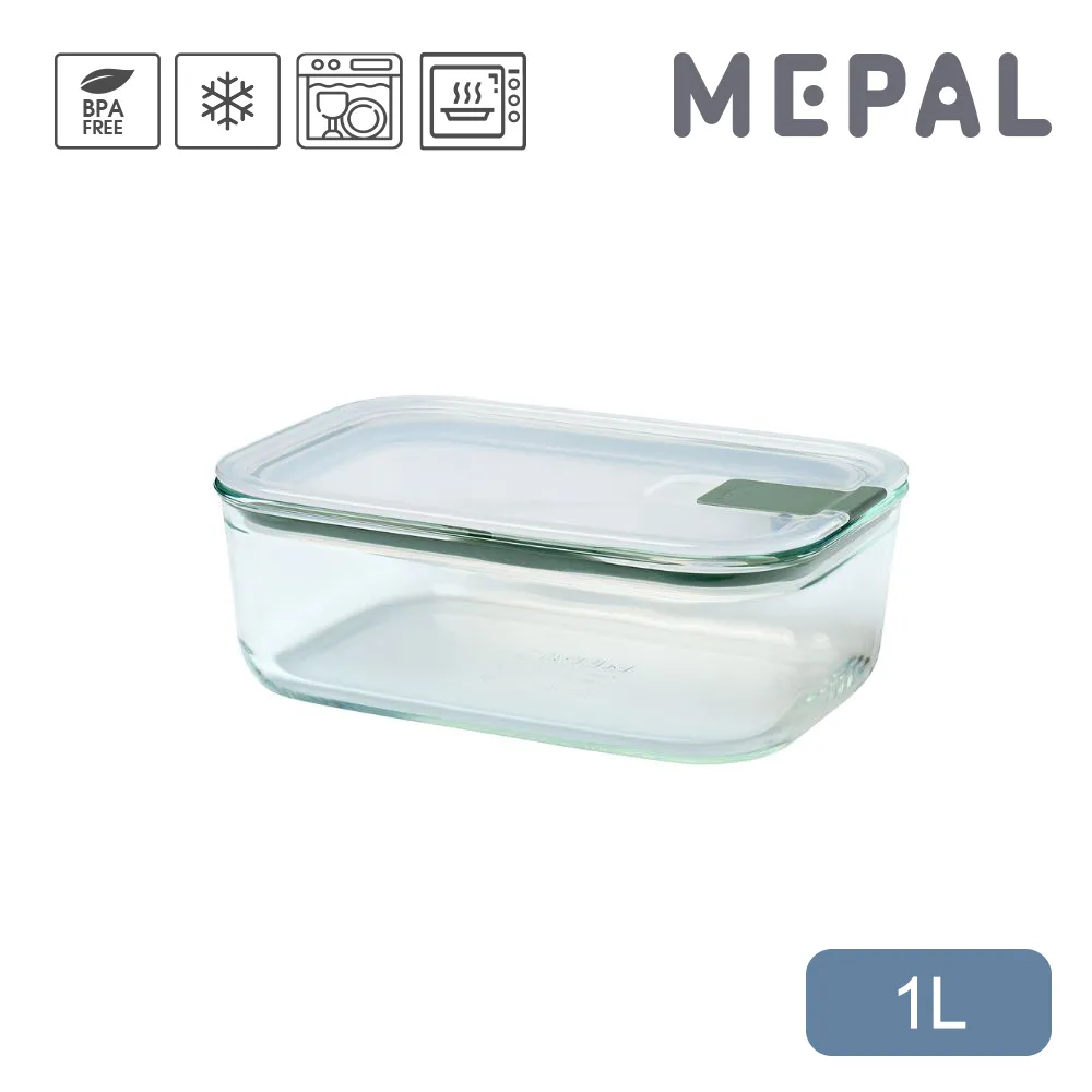 【MEPAL】EasyClip 輕巧蓋密封保鮮盒1L-共三色 歷史價格詳細信息