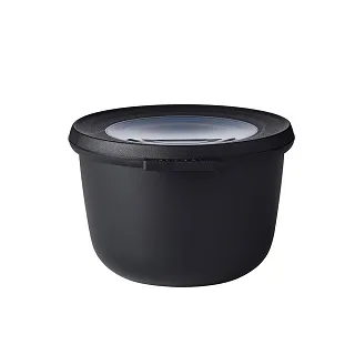【荷蘭 Mepal】 圓形密封保鮮盒500ml-共8色 歷史價格詳細信息