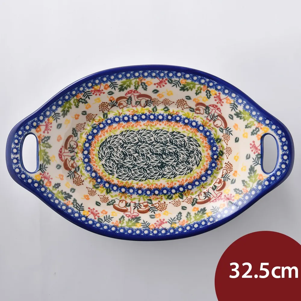 綠野仙蹤 雙碟特別版 DVD 歷史價格詳細信息