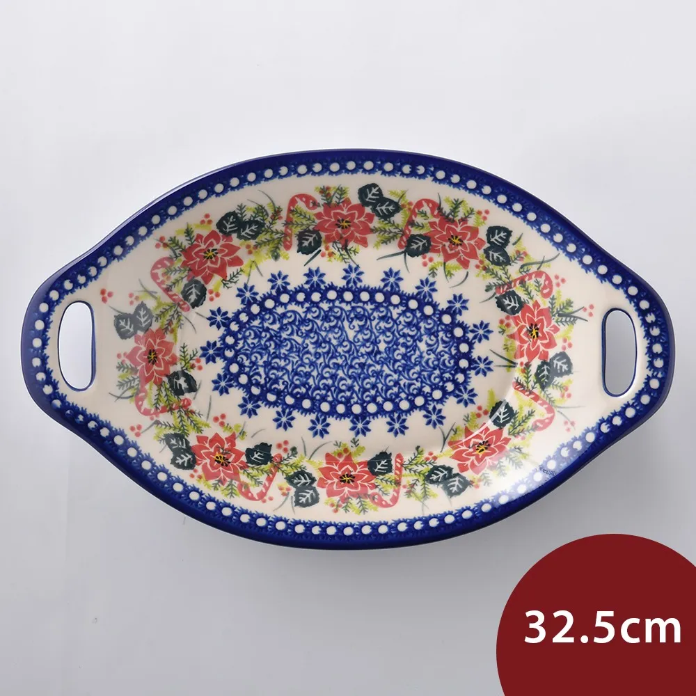 波蘭陶 耶誕雪花系列 圓形深餐盤 22cm 波蘭手工製 歷史價格詳細信息