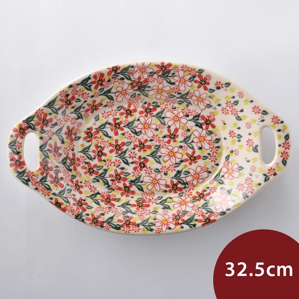 波蘭陶 春雨新露系列 花型盤(小) 20cm 波蘭手工製 歷史價格詳細信息