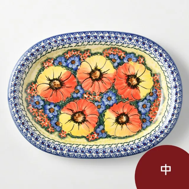 波蘭陶 古典花園系列 花型深盤 23cm 波蘭手工製 歷史價格詳細信息
