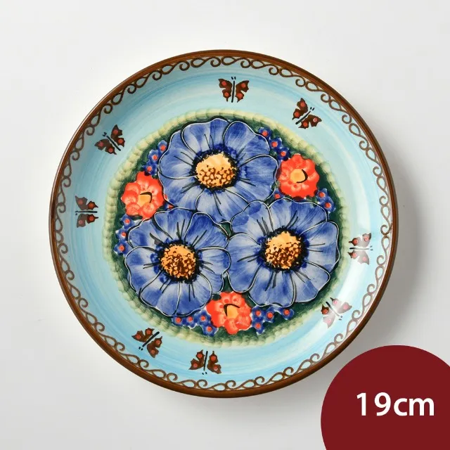 波浪花形水果盤 點心盤 洗瀝盤【佳瑪】置物盆 水果籃 置物盤 裝飾盤 餅乾 堅果 零食 歷史價格詳細信息