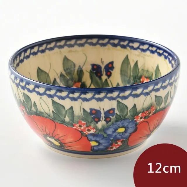 波蘭陶 奼紫嫣紅系列 圓形深餐盤 23cm 波蘭手工製 歷史價格詳細信息