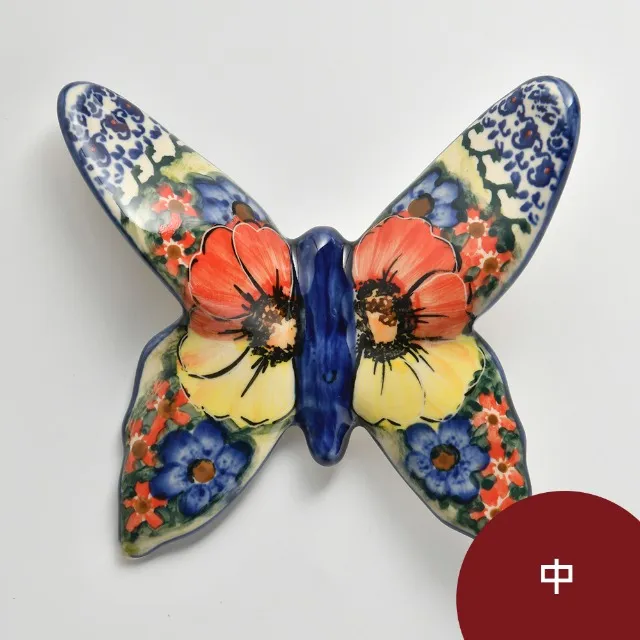 波蘭陶 古典花園系列 花型深盤 23cm 波蘭手工製 歷史價格詳細信息