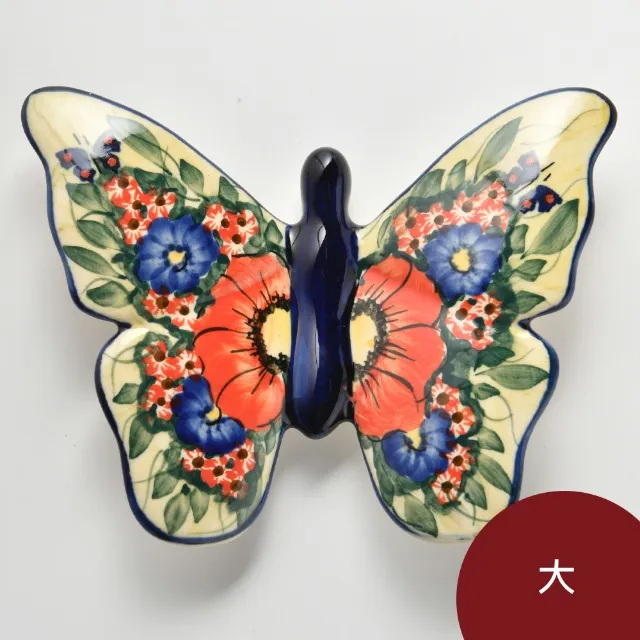 波蘭陶 奼紫嫣紅系列 圓形深餐盤 23cm 波蘭手工製 歷史價格詳細信息