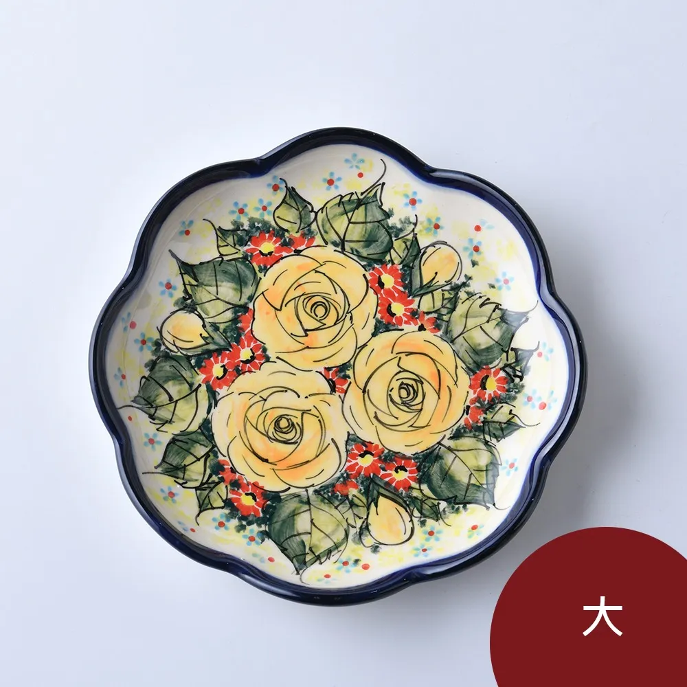 波蘭陶 繁花逸麗系列 沙拉碗 19cm 波蘭手工製 歷史價格詳細信息