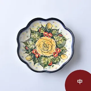 波蘭陶 繁花逸麗系列 沙拉碗 19cm 波蘭手工製 歷史價格詳細信息