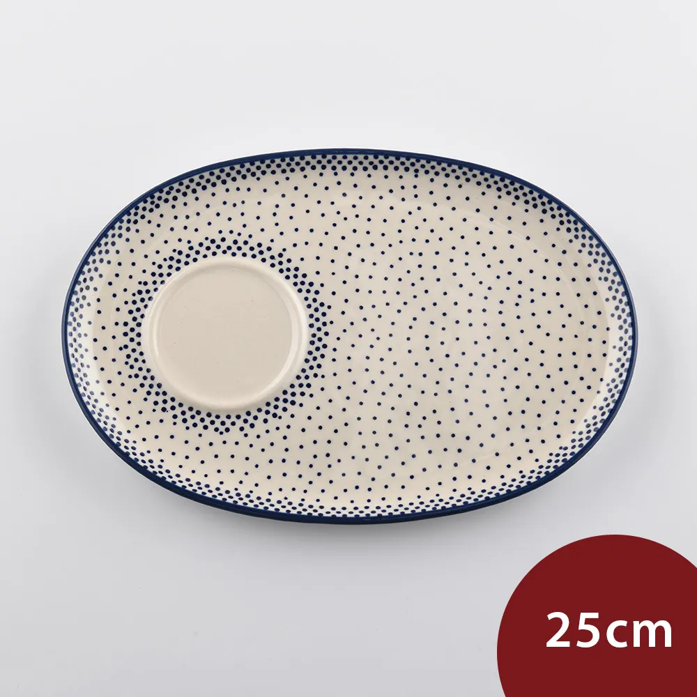 波蘭陶 純淨物語系列 糖罐 波蘭手工製 歷史價格詳細信息