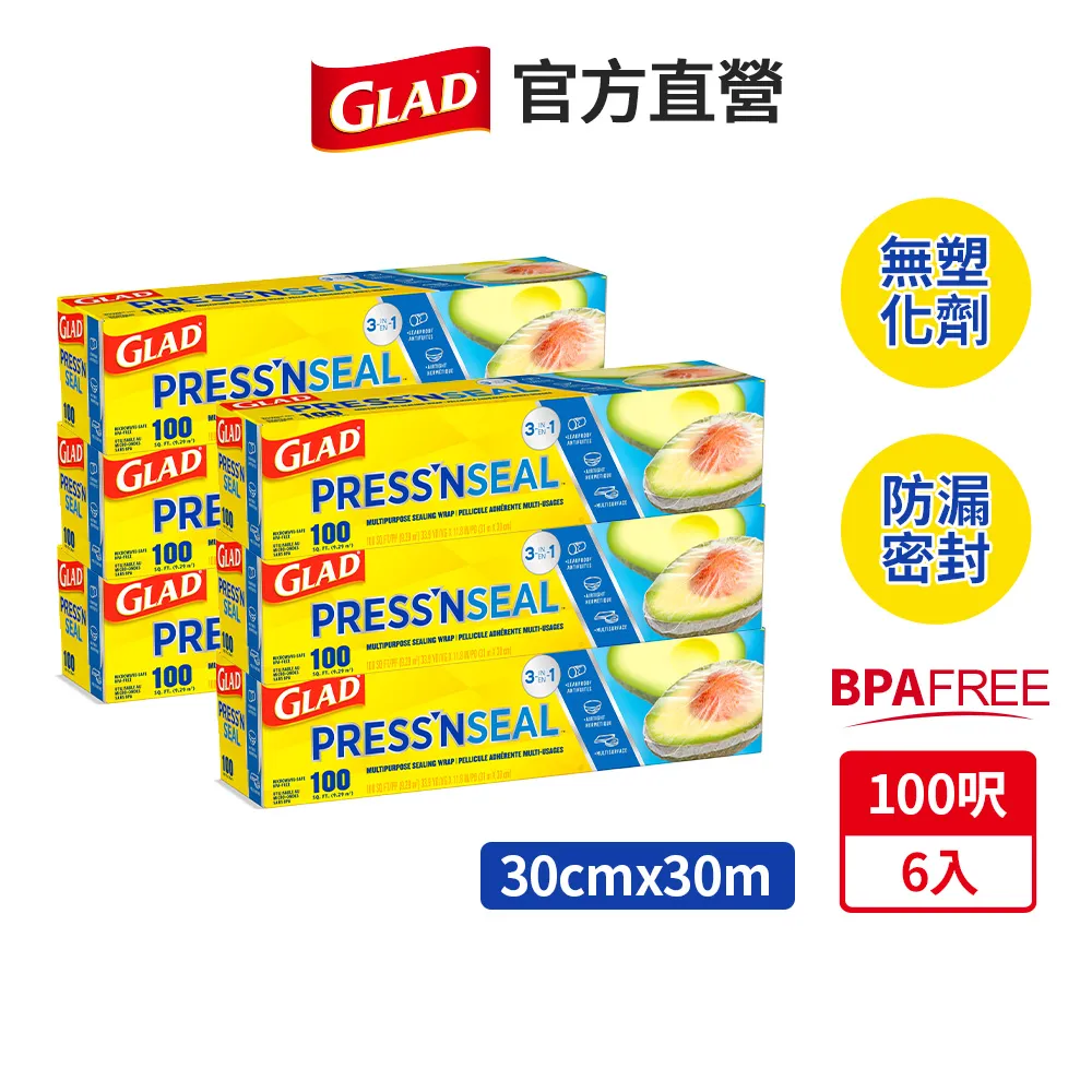 神舟6-31-W370S-101 6-23-AW15E-011 筆電CPU風扇AB7905HX-DE3 歷史價格詳細信息