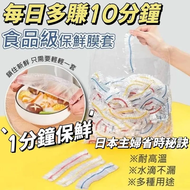 搶賺趨勢的紅利：趨勢不是未來，而是「有人已身處其中，你還覺得匪夷所思」。掌握四種趨勢紅利 歷史價格詳細信息