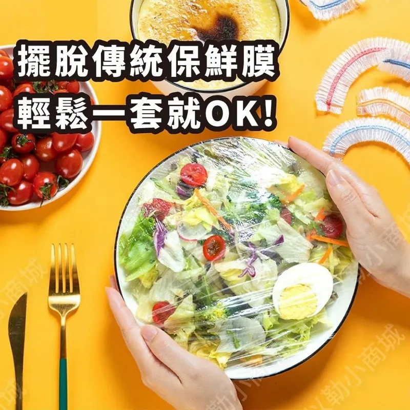 【防疫二級】全新餐飲業觸控點單POS機+結帳牌號單機+收銀錢箱+免費到府安裝=22800元/設備/生財器具 歷史價格詳細信息