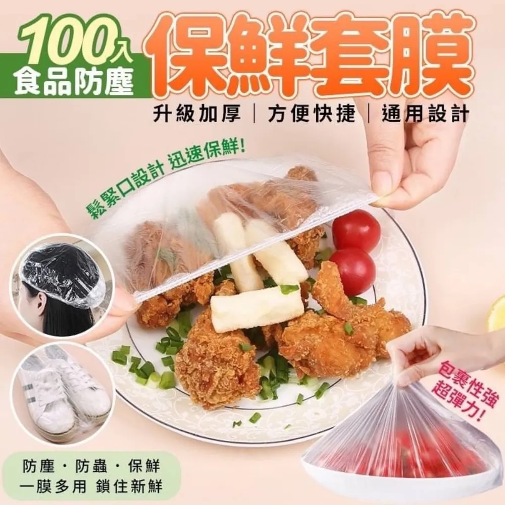 【耐好用】熱賣馬桶水管氣壓疏通神器 適用排水孔 水槽 馬桶等 快速疏通 B-PSF02 歷史價格詳細信息