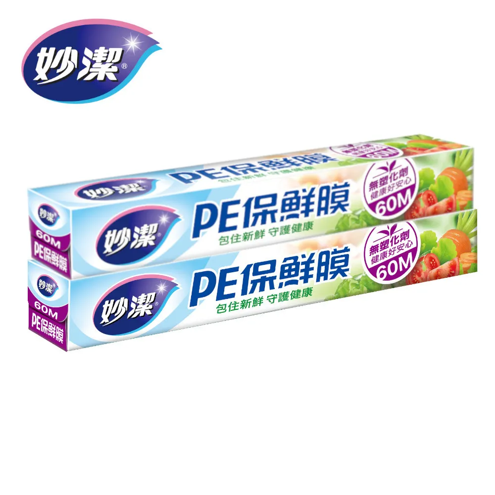 妙潔 PE保鮮膜(30cmX60m)[大買家] 歷史價格詳細信息