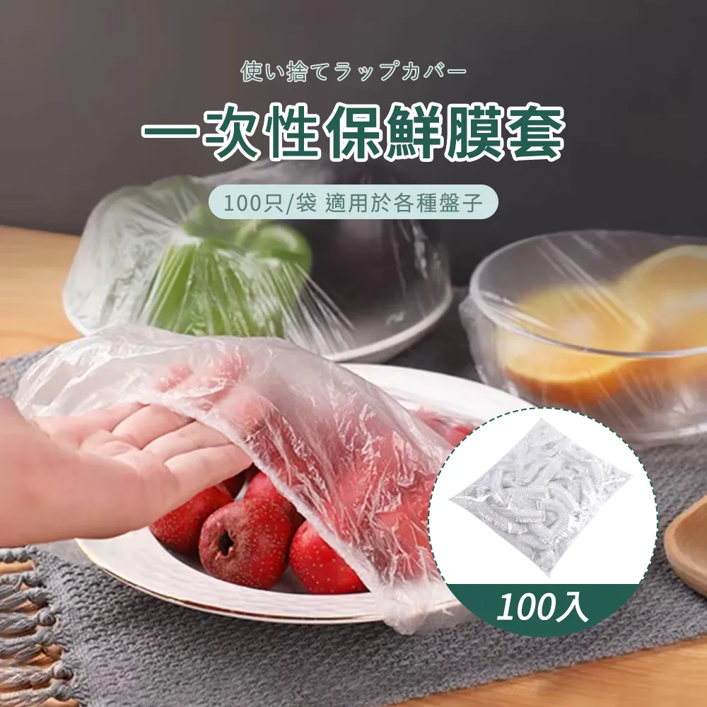 SUNORO 食品級矽膠不沾揉麵墊 耐高溫料理墊/防滑和麵墊/烘焙墊/桿麵墊70*50cm 歷史價格詳細信息