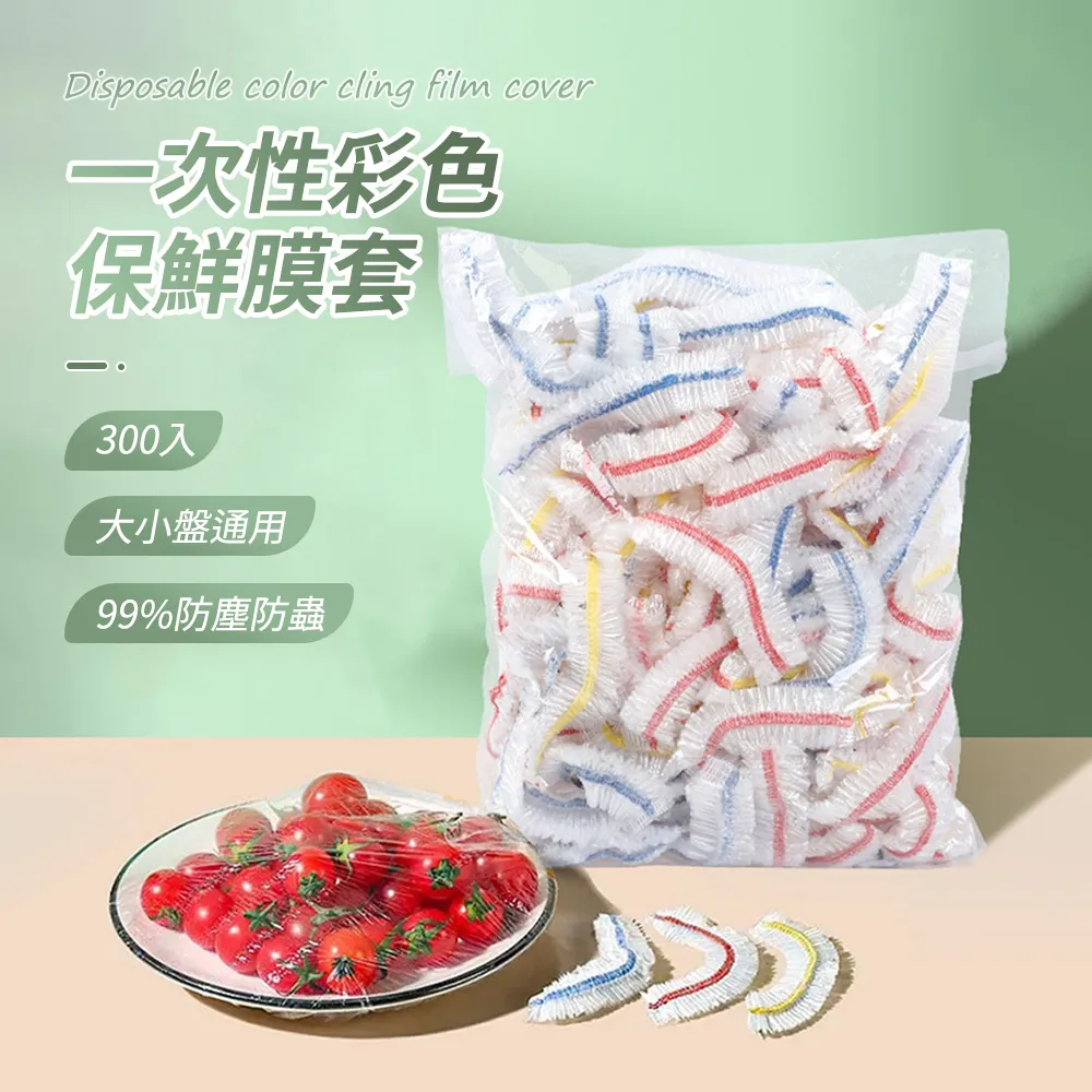 SUNORO 食品級矽膠不沾揉麵墊 耐高溫料理墊/防滑和麵墊/烘焙墊/桿麵墊70*50cm 歷史價格詳細信息