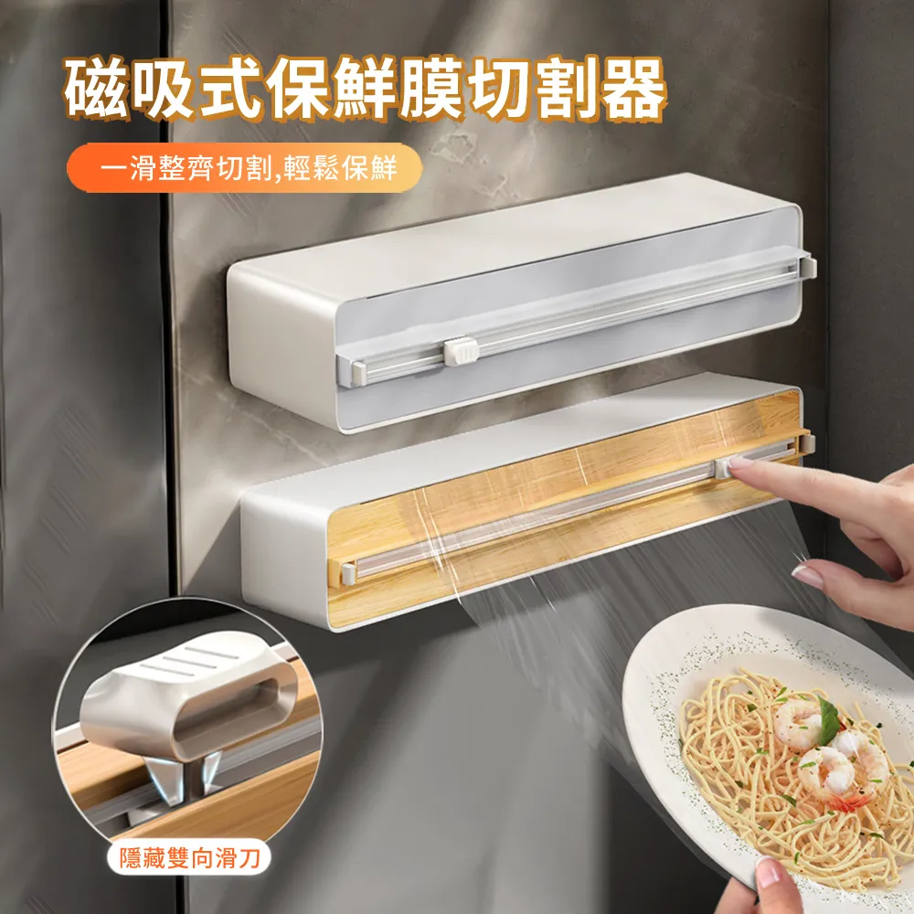 可壁掛磁吸式分類垃圾桶 歷史價格詳細信息