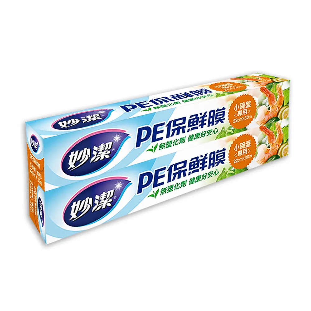 妙潔 PE保鮮膜-2入組 (30cmX200尺)  現貨 蝦皮直送 歷史價格詳細信息