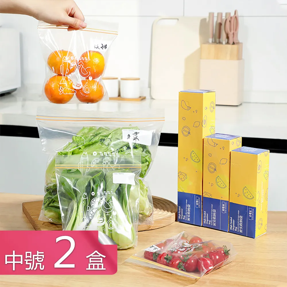 2盒 抽取式抹布 抹布 超細纖維 吸水抹布 廚房抹布 洗碗布 廚房抹布不沾油 強力吸水抹布 歷史價格詳細信息
