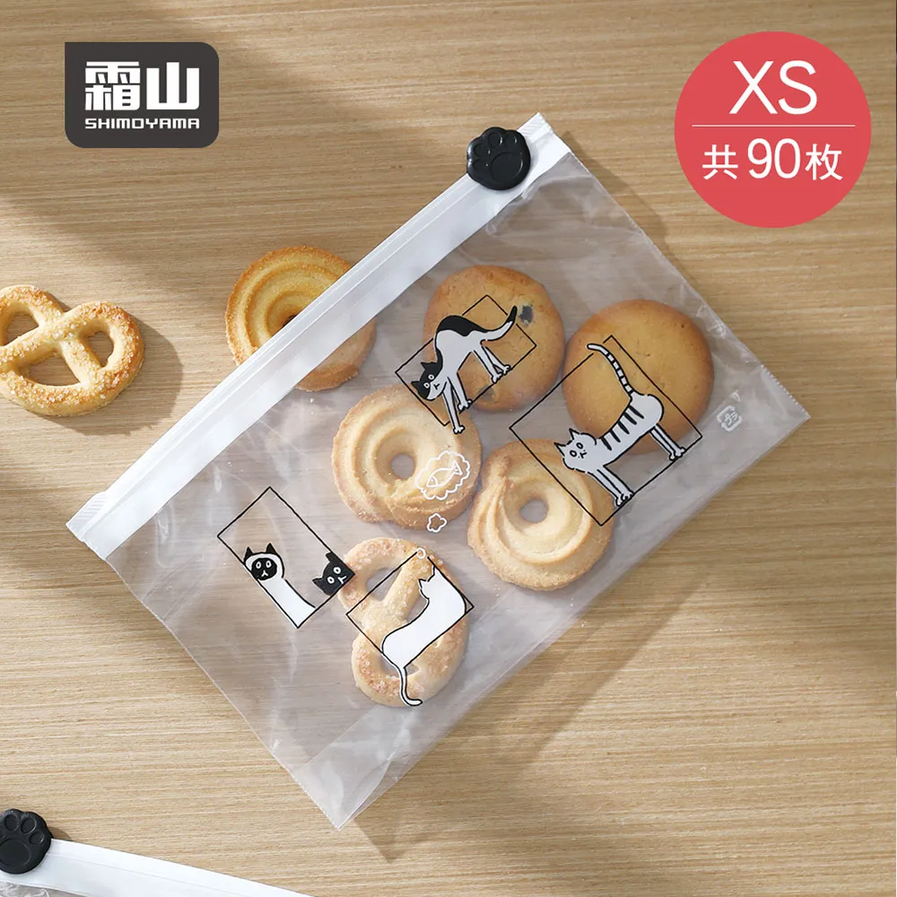 【日本霜山】日式印花風棉麻紙巾/面紙套-多種花色可選 歷史價格詳細信息