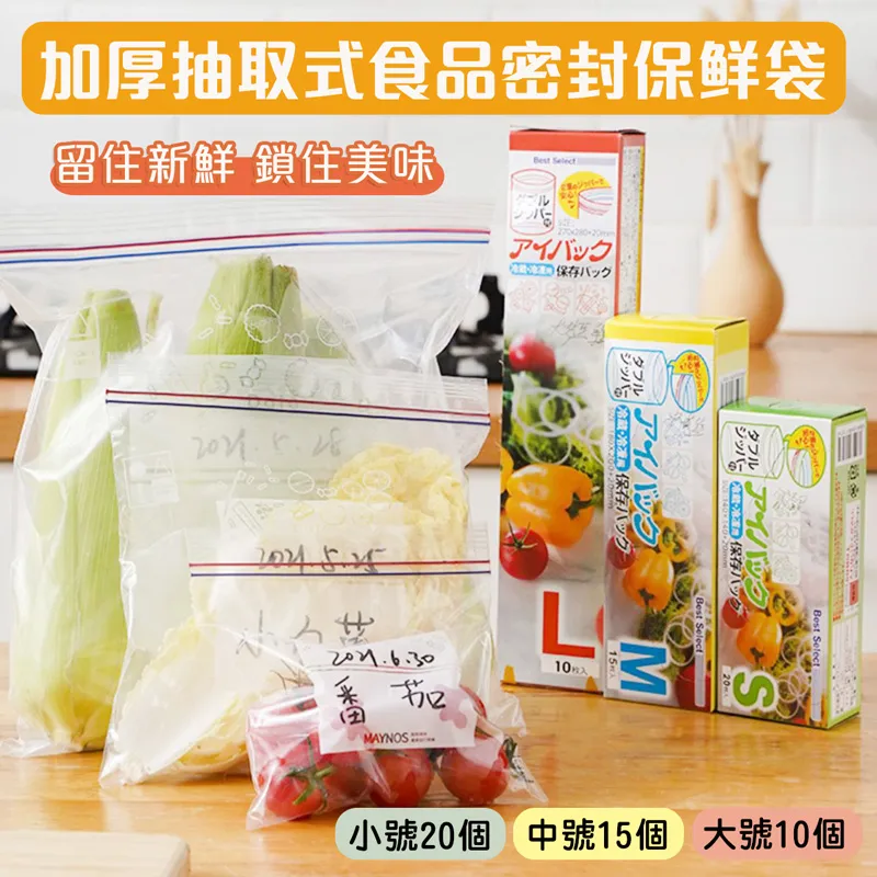 4入加厚-迷你造型防撞桌角 桌角防護套 寶寶安全防護用品 防撞 防護-雪倫小舖 歷史價格詳細信息