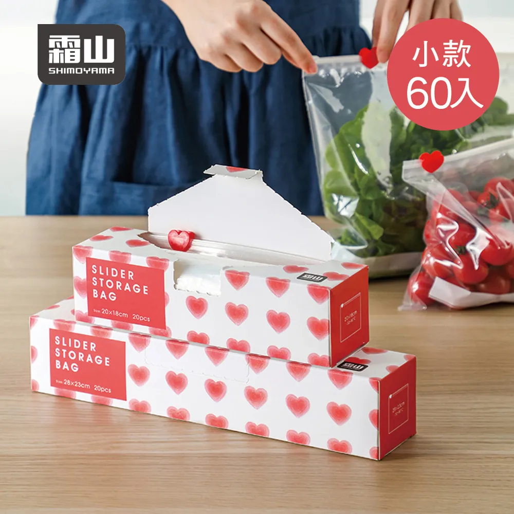 【60入】日本 小白兔桐灰 24hr 握式暖暖包 30入x2盒 歷史價格詳細信息