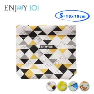 【ENJOY101】矽膠布止滑地墊/浴室防滑腳踏墊-超薄快乾款(低門縫適用)-60x45cm-森林綠 歷史價格詳細信息