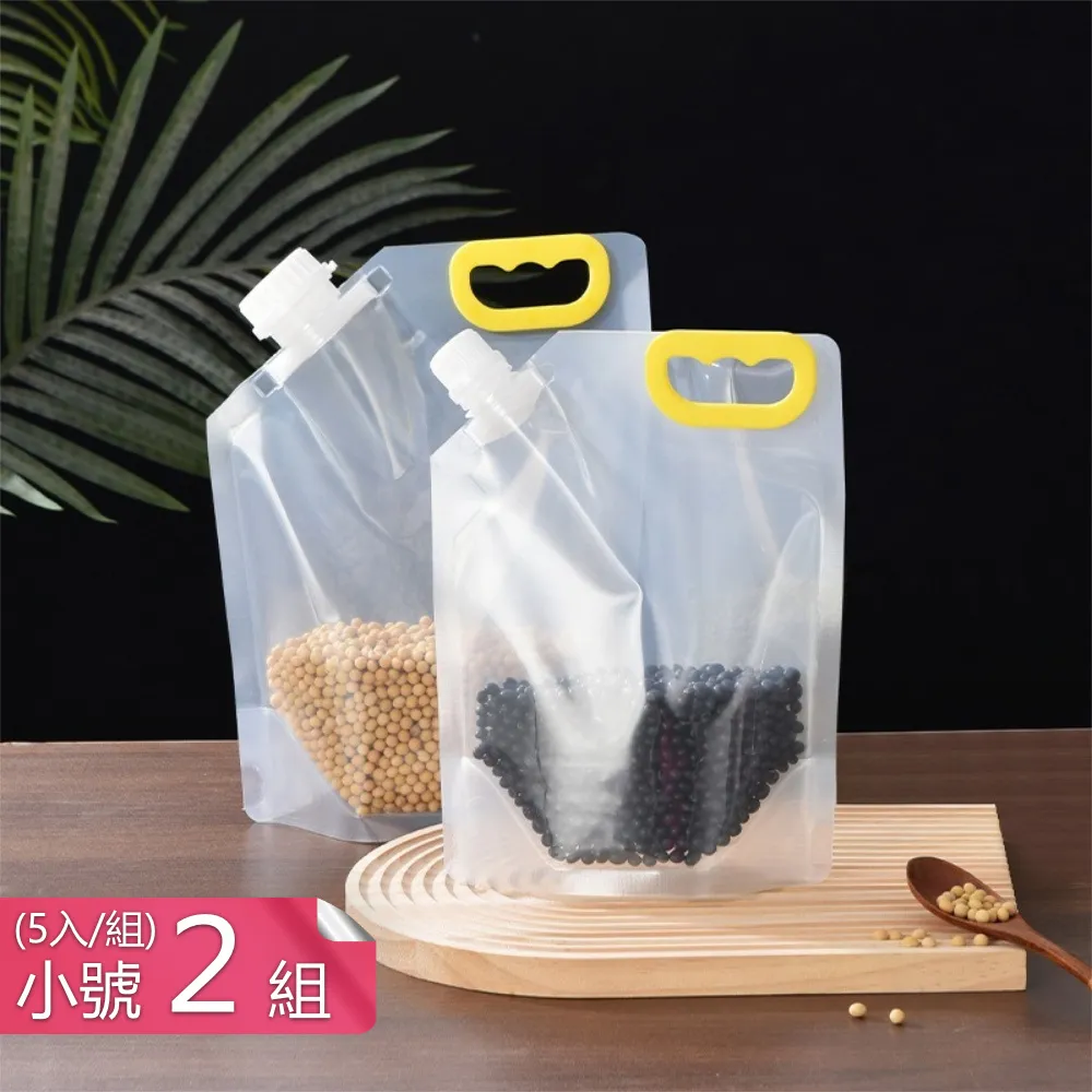 【茉家】折疊式大網眼布玩具收網袋-大號1入 歷史價格詳細信息