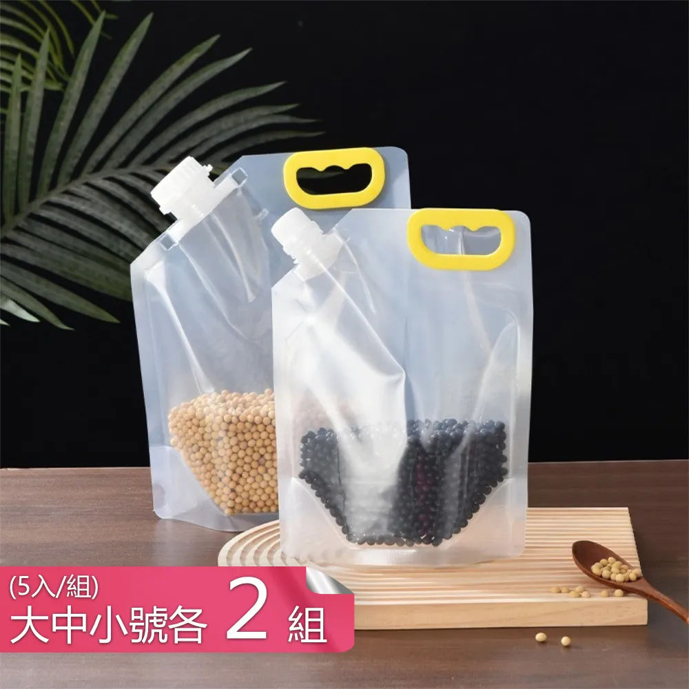 【茉家】折疊式大網眼布玩具收網袋-大號1入 歷史價格詳細信息