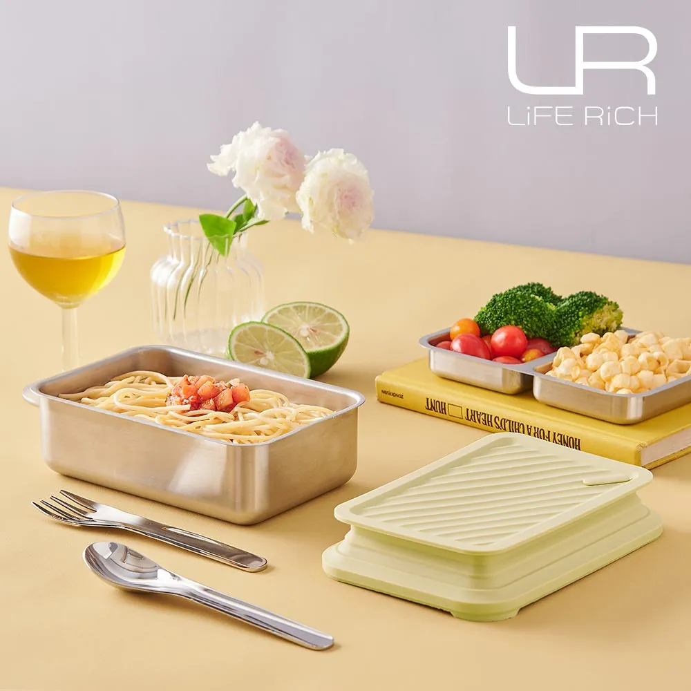 【LiFE RiCH】Double Box 可微波不鏽鋼便當盒&贈伸縮上蓋一個(五色可選) 歷史價格詳細信息