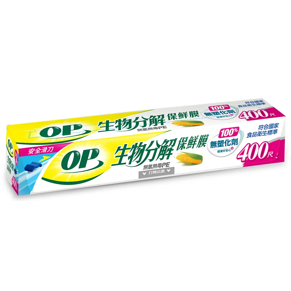 【OP】3入 蒖蘆薈修護手套 環保舒適手套 M L 歷史價格詳細信息