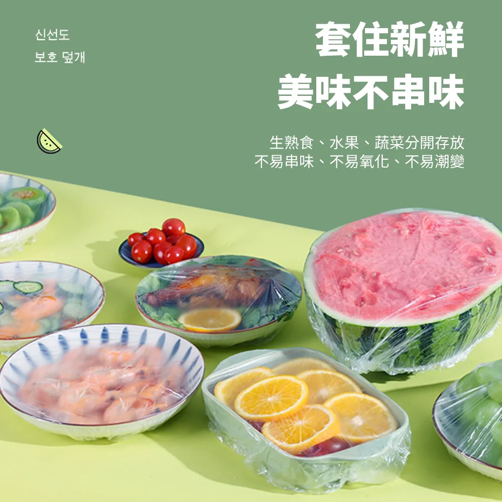 【CS22】一次性替換頭+壁掛式馬桶刷組合(18個替換頭/入) 歷史價格詳細信息