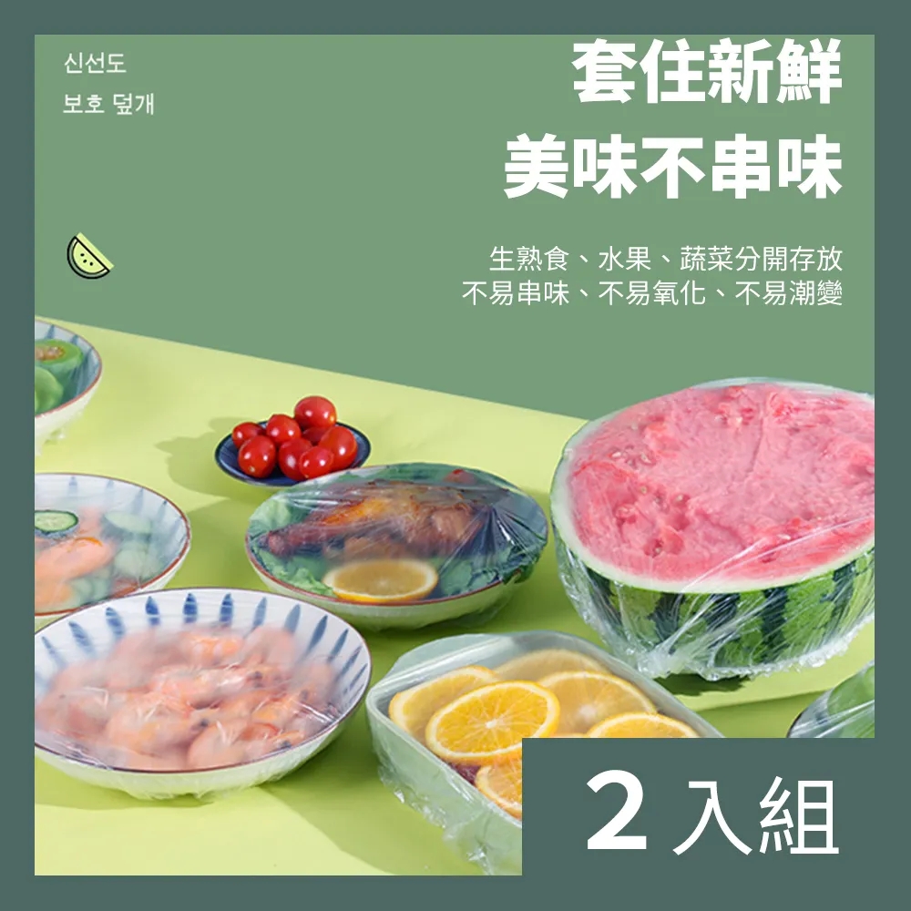 【CS22】一次性替換頭+壁掛式馬桶刷組合(18個替換頭/入) 歷史價格詳細信息