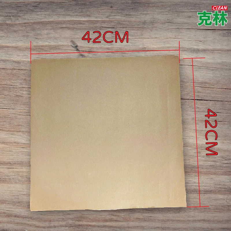 【克林CLEAN】牛皮包裝紙 紙捲 牛皮紙 禮品包裝紙 牛皮紙捲 牛皮緩衝紙 包材 包裝紙 緩衝紙 歷史價格詳細信息