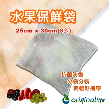 XS》環保書衣神奇書衣各種特殊尺寸書套口袋書套漫畫書套輕小說書套A4書套雜誌書套 環保書套 課本書套作業本書套 歷史價格詳細信息