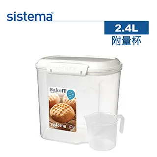 【sistema】紐西蘭進口烘焙扣式保鮮盒(2.4L) 歷史價格詳細信息