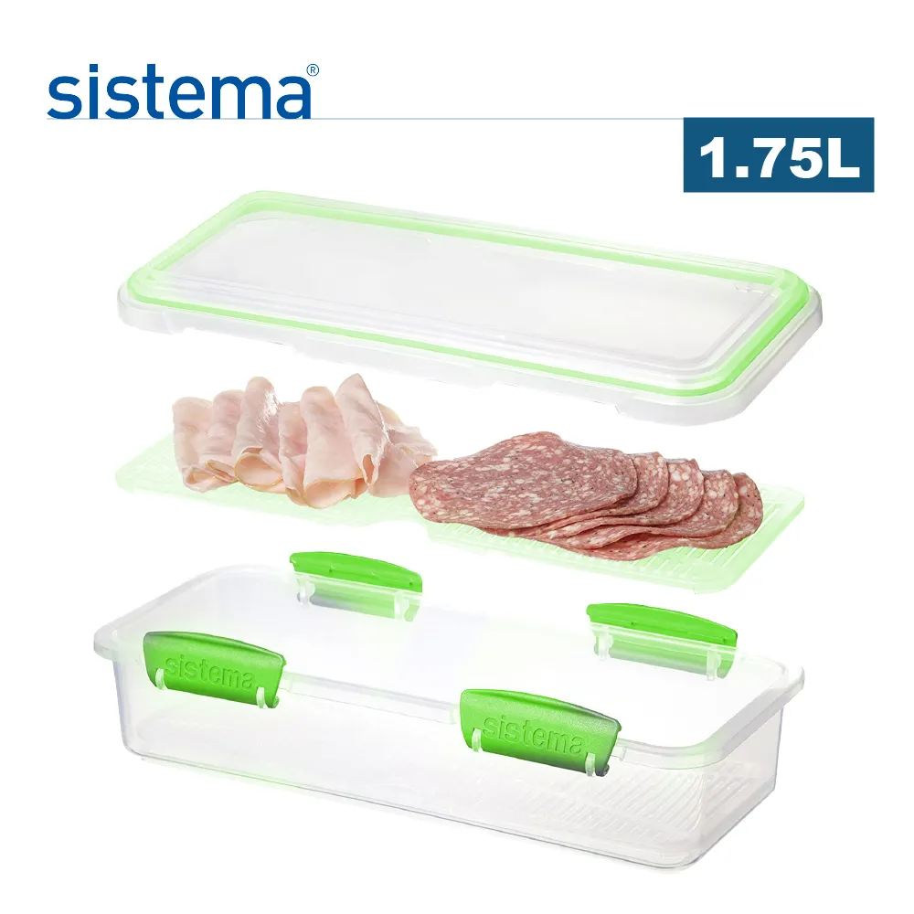 SISTEMA紐西蘭進口fresh系列長方形保鮮盒 附瀝水盤(1.75L) 歷史價格詳細信息