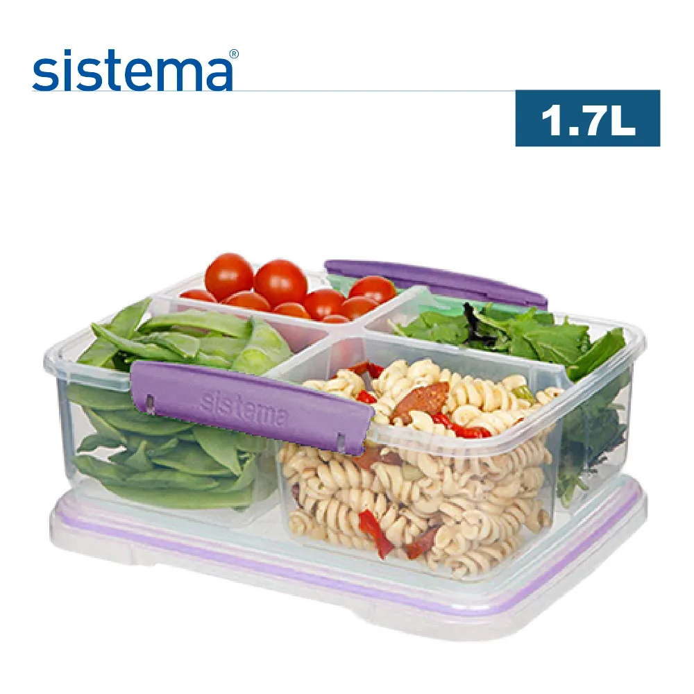 【sistema】紐西蘭進口Togo保鮮盒-附優格罐(顏色隨機) 歷史價格詳細信息