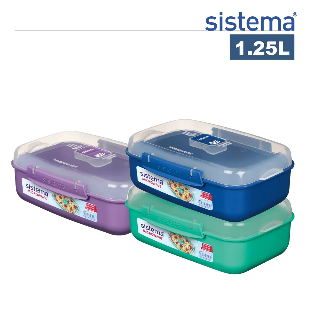 sistema 紐西蘭進口微波系列圓形保鮮盒-915ml #無隔籃 歷史價格詳細信息
