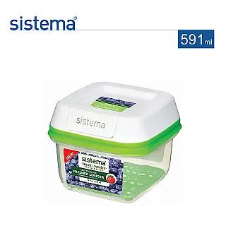 SISTEMA紐西蘭進口FreshWorks蔬果保鮮盒(1.9L) 歷史價格詳細信息