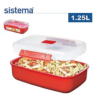 sistema 紐西蘭進口微波系列圓形保鮮盒-915ml #無隔籃 歷史價格詳細信息