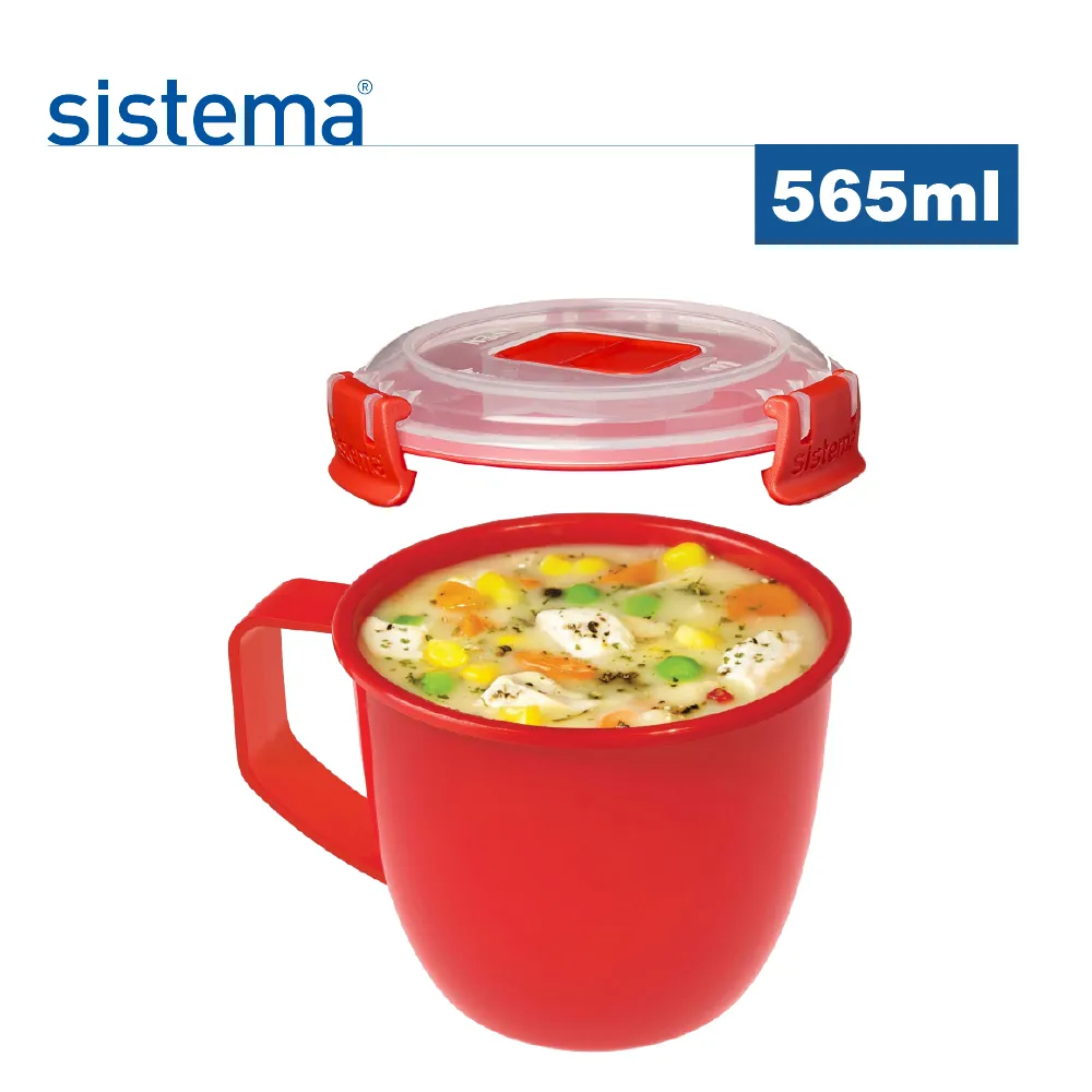 sistema 紐西蘭進口微波系列圓形保鮮盒-915ml #無隔籃 歷史價格詳細信息