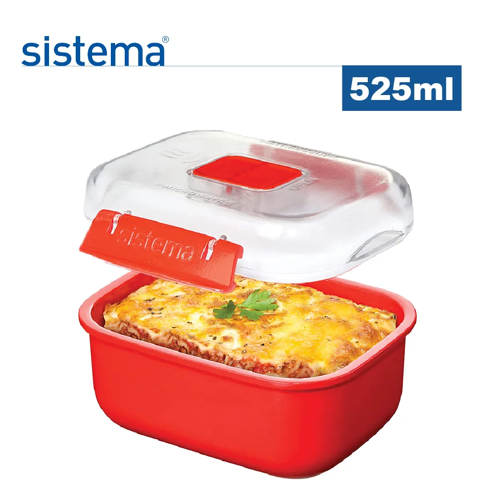 sistema 紐西蘭進口微波系列圓形保鮮盒-915ml #無隔籃 歷史價格詳細信息