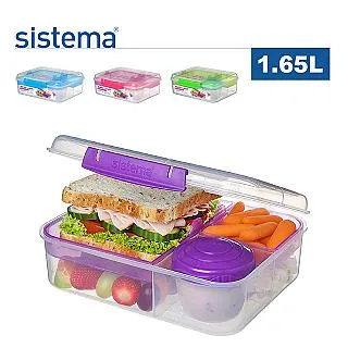 【sistema】紐西蘭進口togo優格野餐分格保鮮盒-三入組(350ml+530ml+820ml) 歷史價格詳細信息