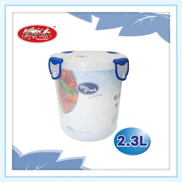 《闔樂泰》酷鮮Tritan透明微波保鮮盒-長方型980ml 歷史價格詳細信息