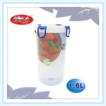 《闔樂泰》酷鮮Tritan透明微波保鮮盒-長方型980ml 歷史價格詳細信息