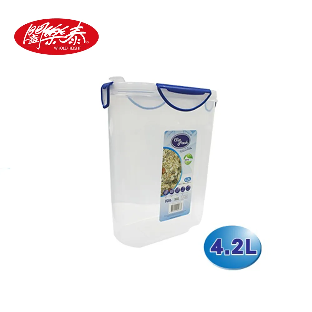 《闔樂泰》酷鮮Tritan透明微波保鮮盒-長方型980ml 歷史價格詳細信息