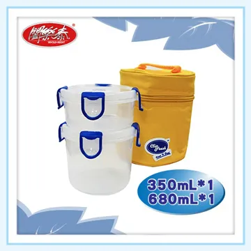 《闔樂泰》酷鮮Tritan透明微波保鮮盒-長方型980ml 歷史價格詳細信息