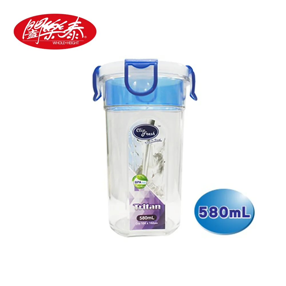 《闔樂泰》酷鮮Tritan透明微波保鮮盒-長方型980ml 歷史價格詳細信息