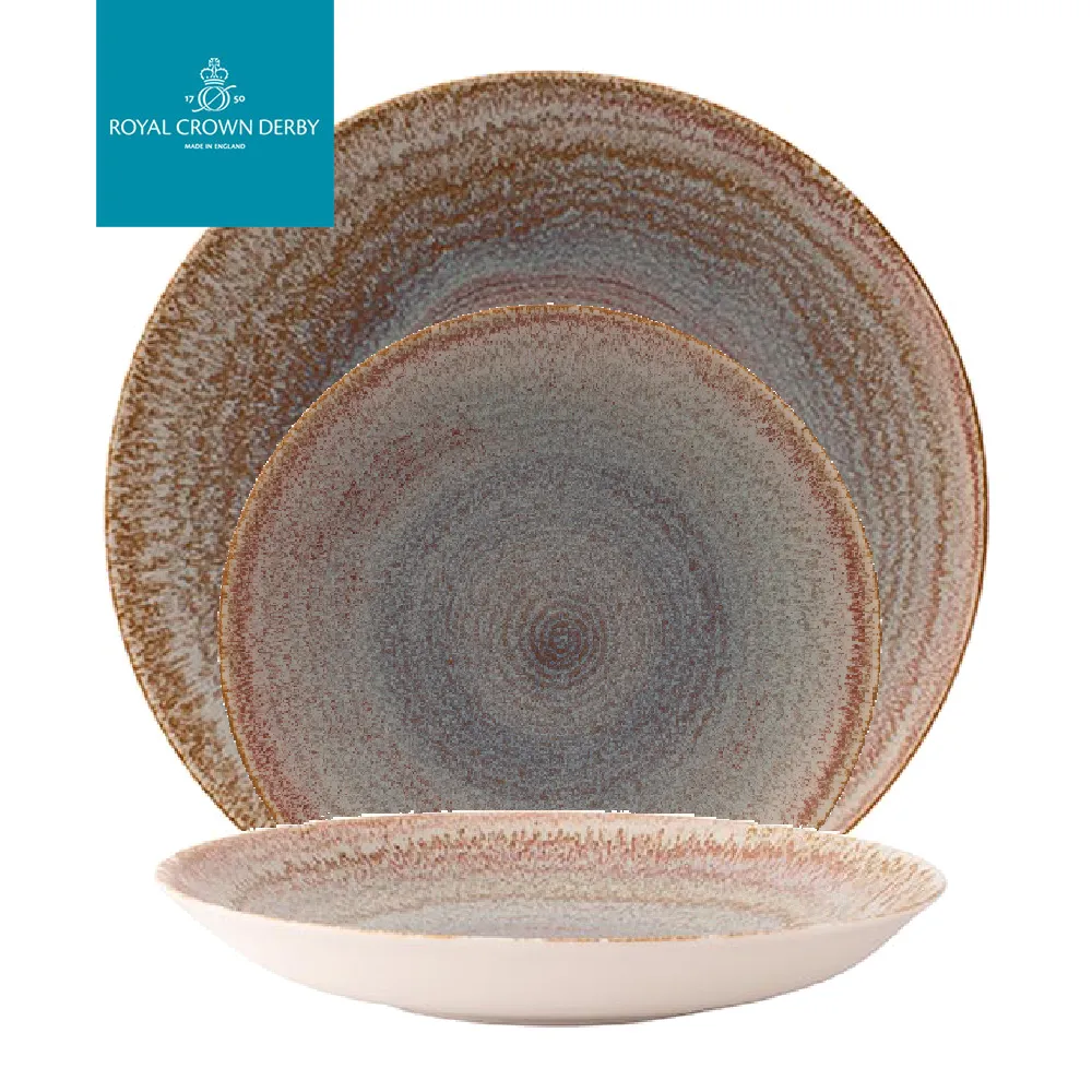 英國Royal Crown Derby-達利莊園系列-21CM平盤-原裝彩盒 歷史價格詳細信息